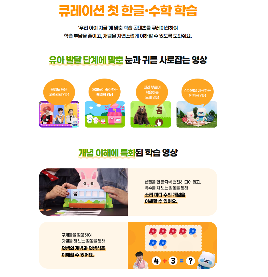 스크린샷 2026-02-20 141346.png